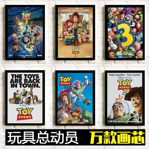 阿拉斯加水电费账单怎么仿制