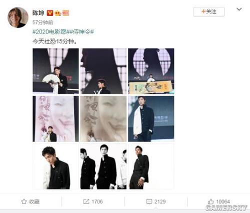 安达卢西亚国际大学毕业证